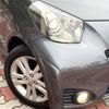 toyota iq 2013 -TOYOTA--iQ DBA-NGJ10--NGJ10-6008053---TOYOTA--iQ DBA-NGJ10--NGJ10-6008053- image 11