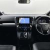 toyota vellfire 2017 -TOYOTA--Vellfire DBA-AGH30W--AGH30-0154973---TOYOTA--Vellfire DBA-AGH30W--AGH30-0154973- image 16