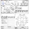 daihatsu move 2012 CFJ1605135 image 3