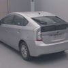 toyota prius-phv 2014 CFJ1684672 image 5