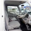 toyota toyoace 2015 -TOYOTA--Toyoace QDF-KDY221--KDY221-8005249---TOYOTA--Toyoace QDF-KDY221--KDY221-8005249- image 13