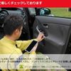 toyota toyoace 2017 GOO_NET_EXCHANGE_1020531A20250128T002 image 48