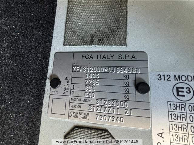fiat fiat-others 2017 -FIAT--Fiat ABA-31214T--ZFA3120000J694988---FIAT--Fiat ABA-31214T--ZFA3120000J694988- image 2