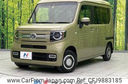 honda n-van 2020 -HONDA--N VAN HBD-JJ1--JJ1-3043998---HONDA--N VAN HBD-JJ1--JJ1-3043998-