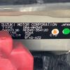 suzuki wagon-r 2014 -SUZUKI--Wagon R MH34S--MH34S-354120---SUZUKI--Wagon R MH34S--MH34S-354120- image 38