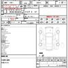 mazda axela 2018 quick_quick_BM2FS_BM2FS-202405 image 21