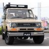 toyota land-cruiser-prado 1995 -TOYOTA--Land Cruiser Prado KD-KZJ78W--KZJ780036209---TOYOTA--Land Cruiser Prado KD-KZJ78W--KZJ780036209- image 7