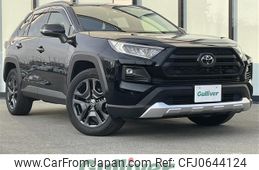 toyota rav4 2023 -TOYOTA--RAV4 6BA-MXAA54--MXAA54-2037491---TOYOTA--RAV4 6BA-MXAA54--MXAA54-2037491-