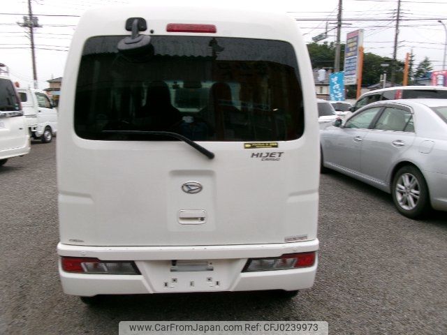 daihatsu hijet-van 2019 -DAIHATSU--Hijet Van S321V--0419692---DAIHATSU--Hijet Van S321V--0419692- image 2