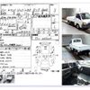 subaru sambar-truck 2000 -SUBARU--Samber Truck TT2--TT2-037205---SUBARU--Samber Truck TT2--TT2-037205- image 4