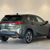 lexus ux 2021 -LEXUS--Lexus UX 6AA-MZAH10--MZAH10-2098923---LEXUS--Lexus UX 6AA-MZAH10--MZAH10-2098923- image 15