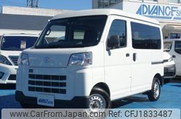 daihatsu hijet-cargo 2022 CFJ1833487