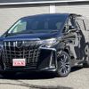 toyota alphard 2020 quick_quick_GGH30W_GGH30-0038229 image 1