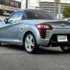 daihatsu copen 2014 -DAIHATSU--Copen DBA-LA400K--LA400K-0004024---DAIHATSU--Copen DBA-LA400K--LA400K-0004024- image 16