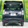 daihatsu tanto 2018 -DAIHATSU--Tanto DBA-LA600S--LA600S-0650605---DAIHATSU--Tanto DBA-LA600S--LA600S-0650605- image 16