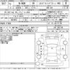 honda n-wgn 2020 -HONDA 【Ｎｏ後日 】--N WGN JH4-1002198---HONDA 【Ｎｏ後日 】--N WGN JH4-1002198- image 3