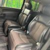 nissan elgrand 2011 -NISSAN--Elgrand DBA-TE52--TE52-027411---NISSAN--Elgrand DBA-TE52--TE52-027411- image 14