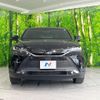 toyota harrier 2020 CFJ1725673 image 15