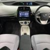 toyota prius 2016 -TOYOTA--Prius DAA-ZVW55--ZVW55-8002989---TOYOTA--Prius DAA-ZVW55--ZVW55-8002989- image 2