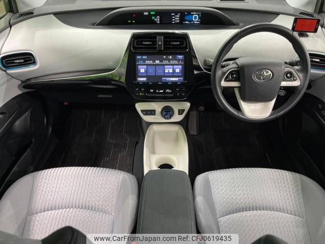 toyota prius 2016 -TOYOTA--Prius DAA-ZVW55--ZVW55-8002989---TOYOTA--Prius DAA-ZVW55--ZVW55-8002989- image 2