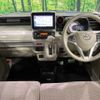 mazda flair-wagon 2023 CFJ1822277 image 2