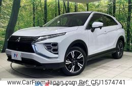 mitsubishi eclipse-cross 2023 CFJ1574741