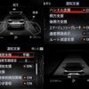 nissan aura 2022 -NISSAN--AURA FE13--222886---NISSAN--AURA FE13--222886- image 16