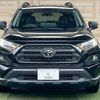 toyota rav4 2023 -TOYOTA--RAV4 6BA-MXAA54--MXAA54-4040266---TOYOTA--RAV4 6BA-MXAA54--MXAA54-4040266- image 13