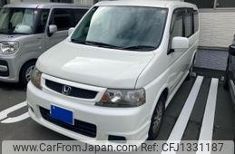 honda stepwagon 2005 -HONDA--Stepwgn CBA-RF5--RF5-1111911---HONDA--Stepwgn CBA-RF5--RF5-1111911-
