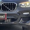 bmw x3 2018 quick_quick_LDA-TX20_WBATX32020LB27404 image 10