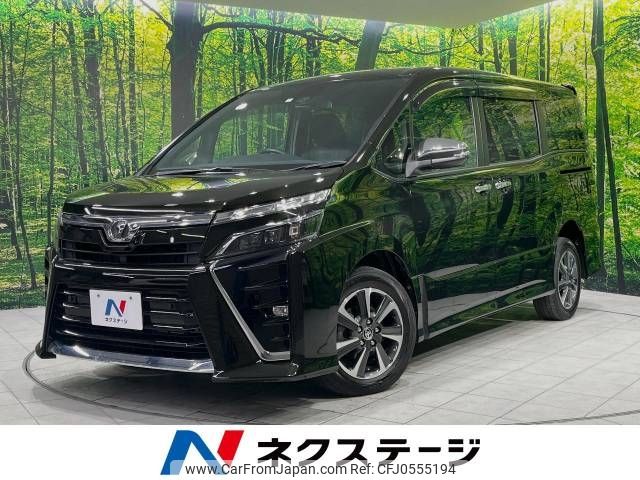 toyota voxy 2020 -TOYOTA--Voxy DBA-ZRR85W--ZRR85-0141739---TOYOTA--Voxy DBA-ZRR85W--ZRR85-0141739- image 1