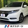 honda vezel 2016 -HONDA--VEZEL DAA-RU3--RU3-1215353---HONDA--VEZEL DAA-RU3--RU3-1215353- image 1