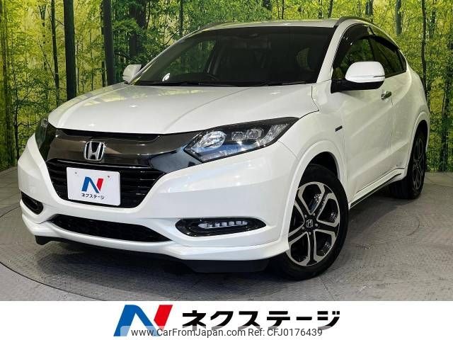 honda vezel 2016 -HONDA--VEZEL DAA-RU3--RU3-1215353---HONDA--VEZEL DAA-RU3--RU3-1215353- image 1