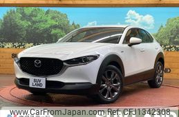 mazda cx-3 2020 quick_quick_DMEP_DMEP-120118