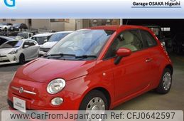 fiat 500 2011 -FIAT--Fiat 500 ABA-31212--ZFA31200000655066---FIAT--Fiat 500 ABA-31212--ZFA31200000655066-