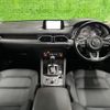 mazda cx-5 2018 -MAZDA--CX-5 KFEP--203976---MAZDA--CX-5 KFEP--203976- image 20