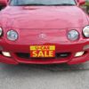 toyota celica 1998 -TOYOTA--Celica ST202--0130646---TOYOTA--Celica ST202--0130646- image 13