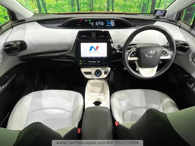 toyota prius 2016 quick_quick_ZVW55_ZVW55-8025675 image 2
