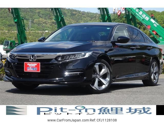 honda accord 2021 -HONDA 【京都 330ﾄ2371】--Accord CV3--1003433---HONDA 【京都 330ﾄ2371】--Accord CV3--1003433- image 1