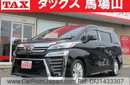 toyota vellfire 2019 quick_quick_DBA-AGH30W_AGH30-0241878