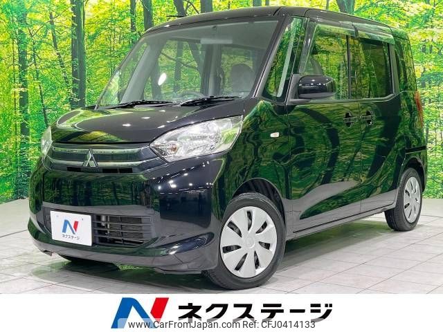 mitsubishi ek-space 2016 -MITSUBISHI--ek Space DBA-B11A--B11A-0120493---MITSUBISHI--ek Space DBA-B11A--B11A-0120493- image 1