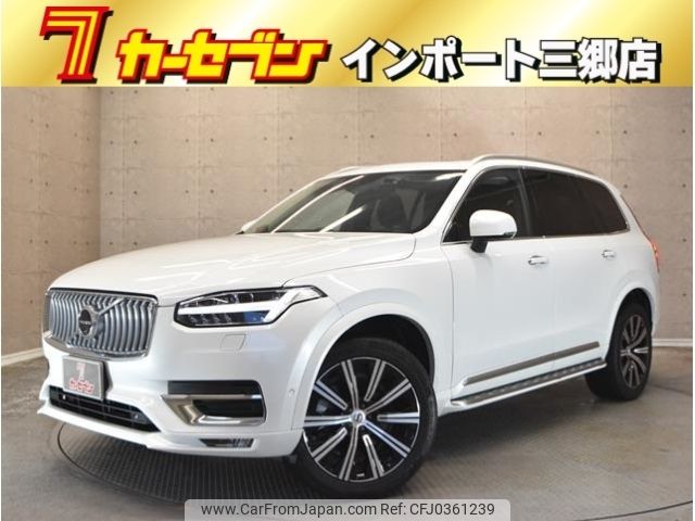 volvo xc90 2021 -VOLVO--Volvo XC90 5AA-LB420TXCM--YV1LF06MCM1742458---VOLVO--Volvo XC90 5AA-LB420TXCM--YV1LF06MCM1742458- image 1