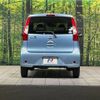 nissan dayz 2017 -NISSAN--DAYZ DBA-B21W--B21W-0458198---NISSAN--DAYZ DBA-B21W--B21W-0458198- image 16