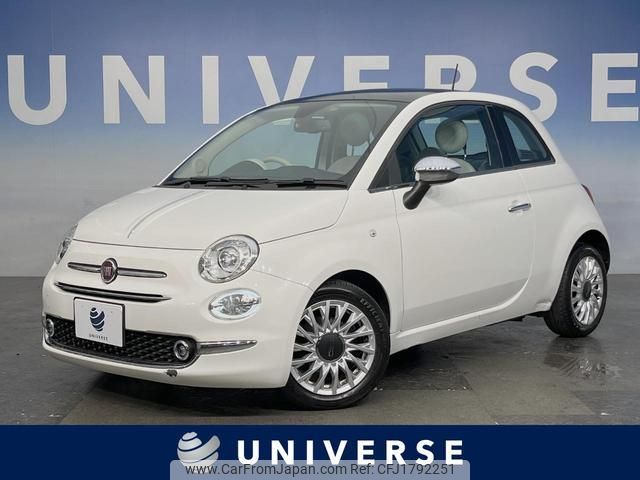 fiat 500 2020 CFJ1792251 image 1