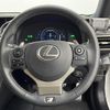 lexus is 2013 -LEXUS--Lexus IS DAA-AVE30--AVE30-5018198---LEXUS--Lexus IS DAA-AVE30--AVE30-5018198- image 6