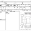 toyota prius 2023 -TOYOTA 【広島 325ﾐ1122】--Prius 6AA-MXWH60--MXWH60-4027634---TOYOTA 【広島 325ﾐ1122】--Prius 6AA-MXWH60--MXWH60-4027634- image 3