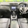 nissan x-trail 2016 -NISSAN--X-Trail DAA-HNT32--HNT32-117815---NISSAN--X-Trail DAA-HNT32--HNT32-117815- image 2