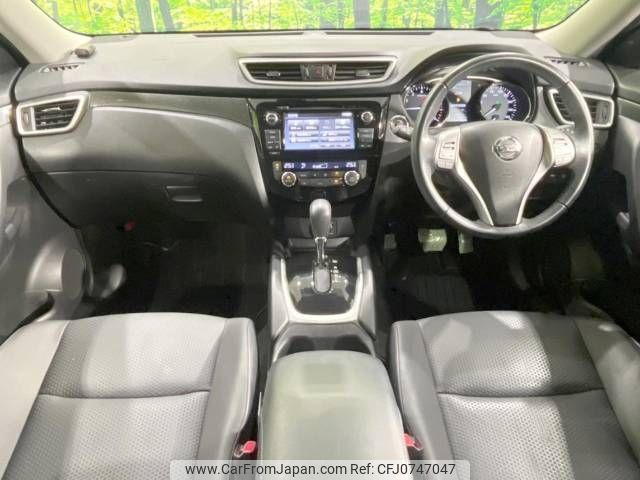 nissan x-trail 2016 -NISSAN--X-Trail DAA-HNT32--HNT32-117815---NISSAN--X-Trail DAA-HNT32--HNT32-117815- image 2