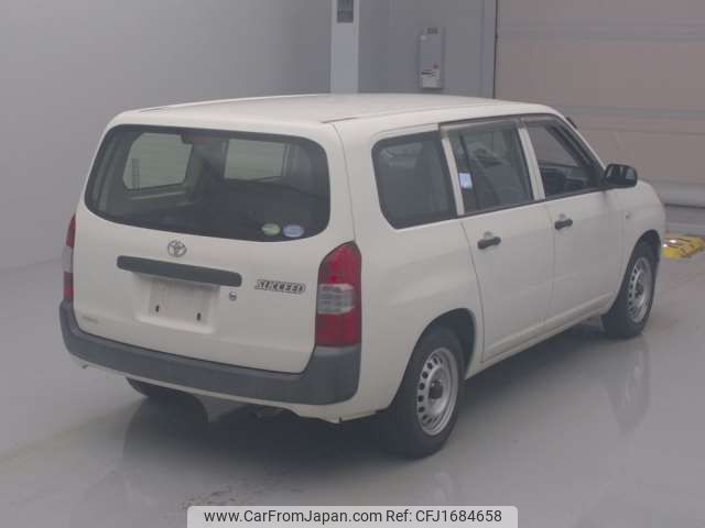 toyota succeed-van 2015 CFJ1684658 image 2