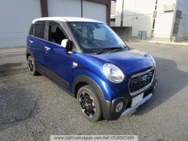 daihatsu cast 2016 -DAIHATSU 【三河 581】--Cast DBA-LA250S--LA250S-0061487---DAIHATSU 【三河 581】--Cast DBA-LA250S--LA250S-0061487- image 1